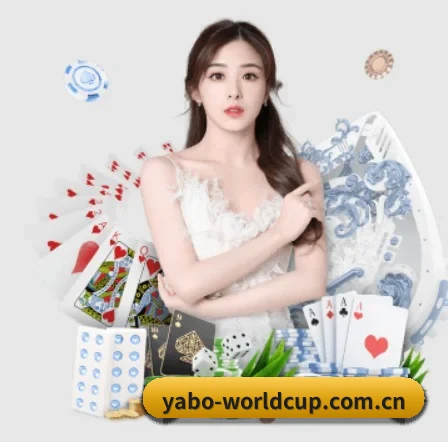 亚博体育新闻 APP 界面